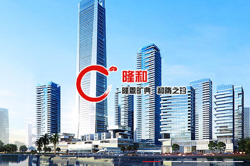 灌南建站-广州隆和通信科技有限公司