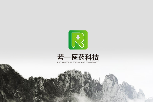 海州建站-若一医药科技