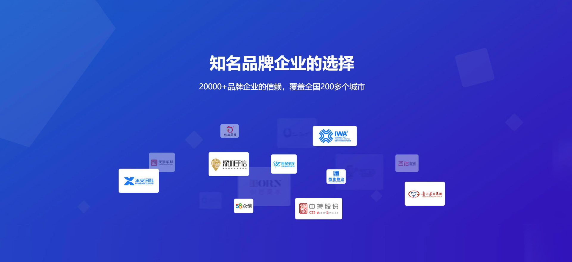灌云建站-知名品牌选择